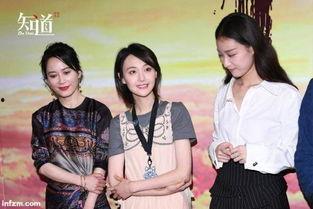 娱乐圈内部人员吃瓜